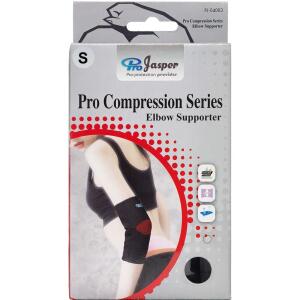 Køb Jasper Pro Compression Albuebind Small 1 stk. online hos apotekeren.dk