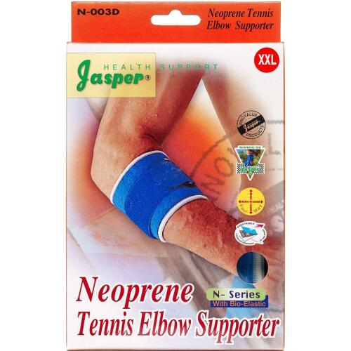 Køb Jasper Neopren tennisalbuebandage xx-large 1 stk. online hos apotekeren.dk