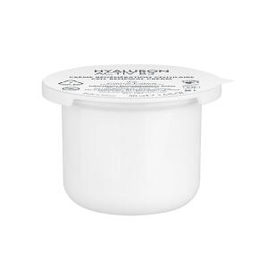 Køb Avène Hyaluron Activ B3 Refill Cream 50 ml online hos apotekeren.dk