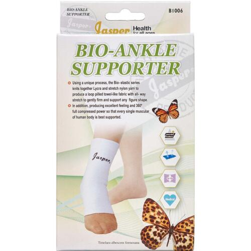 Køb Jasper Bio ankelbandage small 1 stk. online hos apotekeren.dk