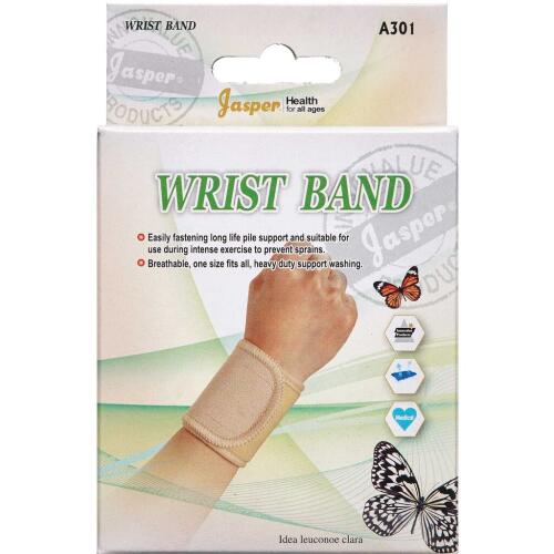 Køb Jasper Natur Håndledsbandage One Size 1 stk. online hos apotekeren.dk