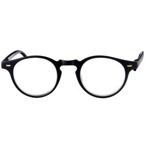 Køb EYE CARE brille nr. 47, styrke -2 1 stk. online hos apotekeren.dk